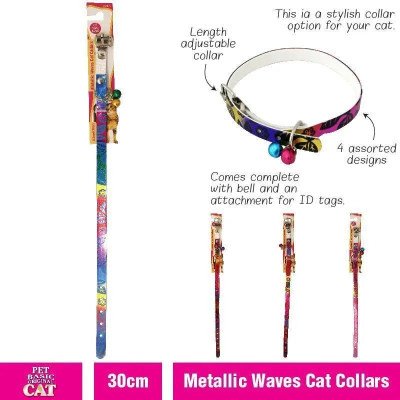 Metallic Waves Cat Collars - 30cm